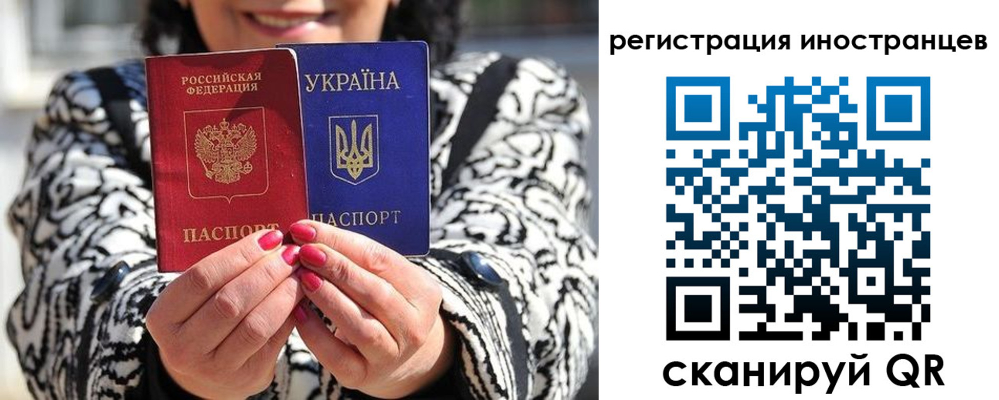 регистрация для дет. сада в Кыштыме